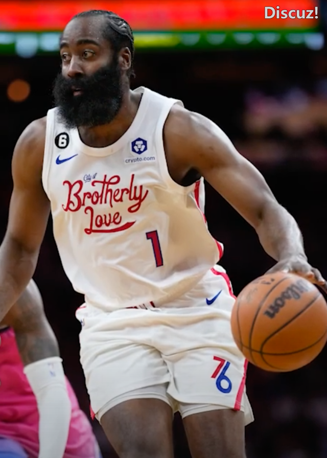 James_Harden_(cropped).png