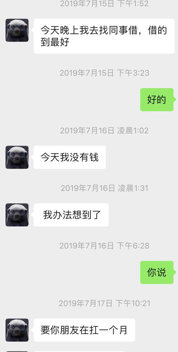 还5.jpg