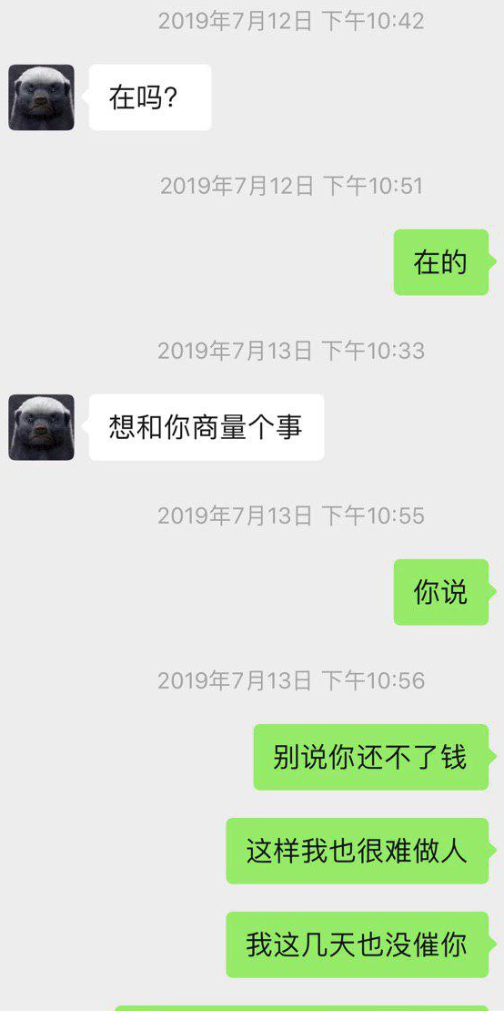 还1.jpg