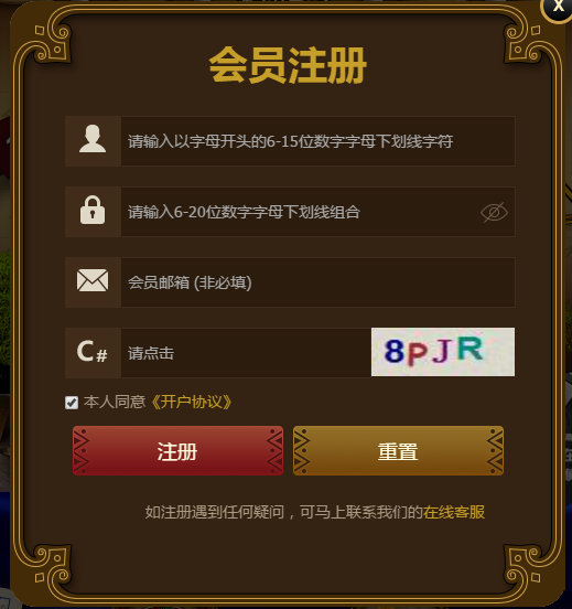 QQ截图20160213183018.png