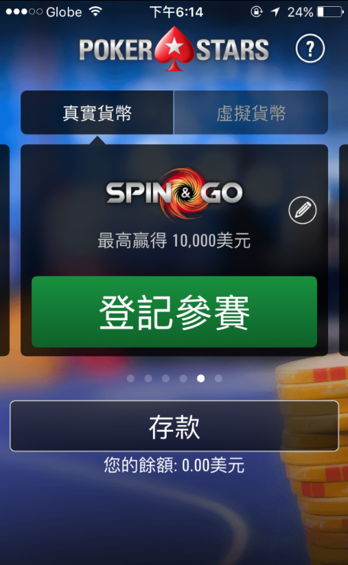 QQ截图20161010181922.png