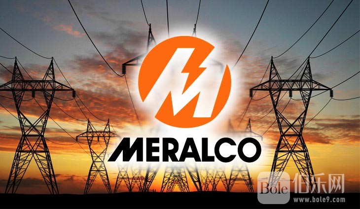 meralco-bilyo.jpg