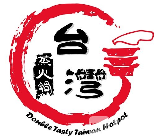 logo-of-double-tasty.jpg