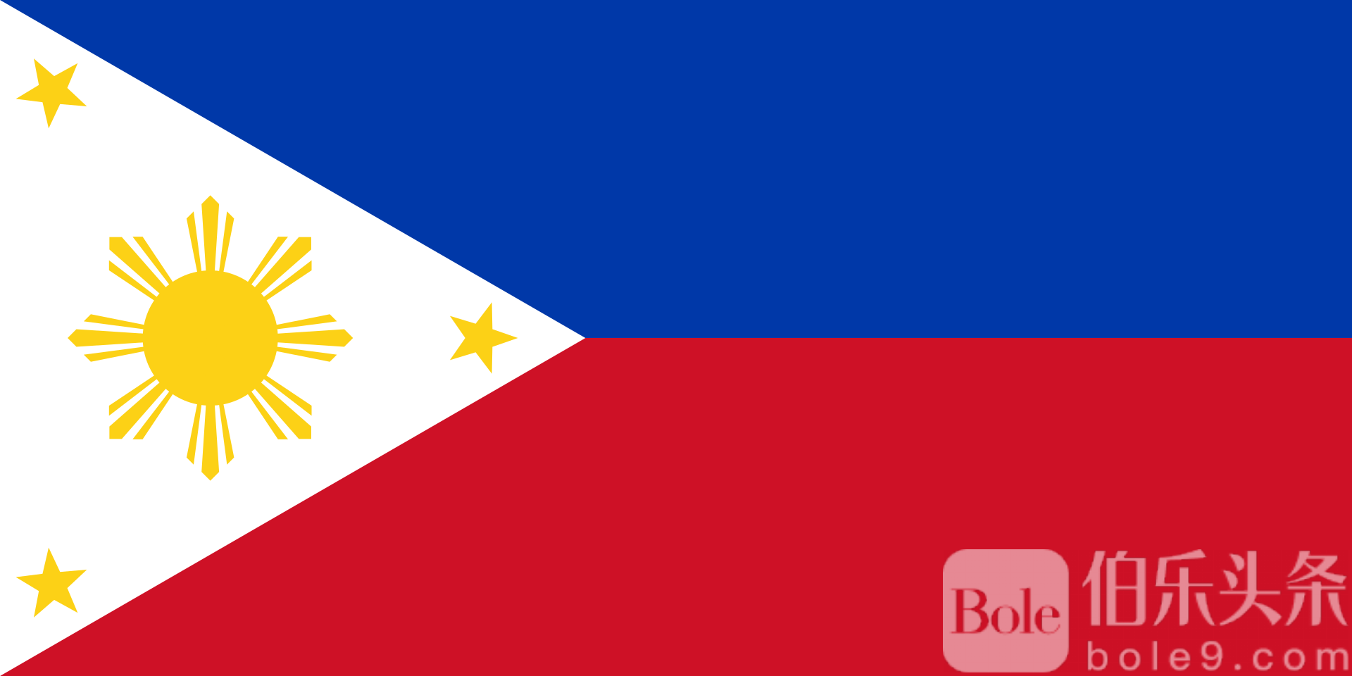 Flag_of_the_Philippines.svg.png