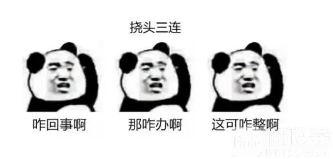 微信截图_20240201095307.png