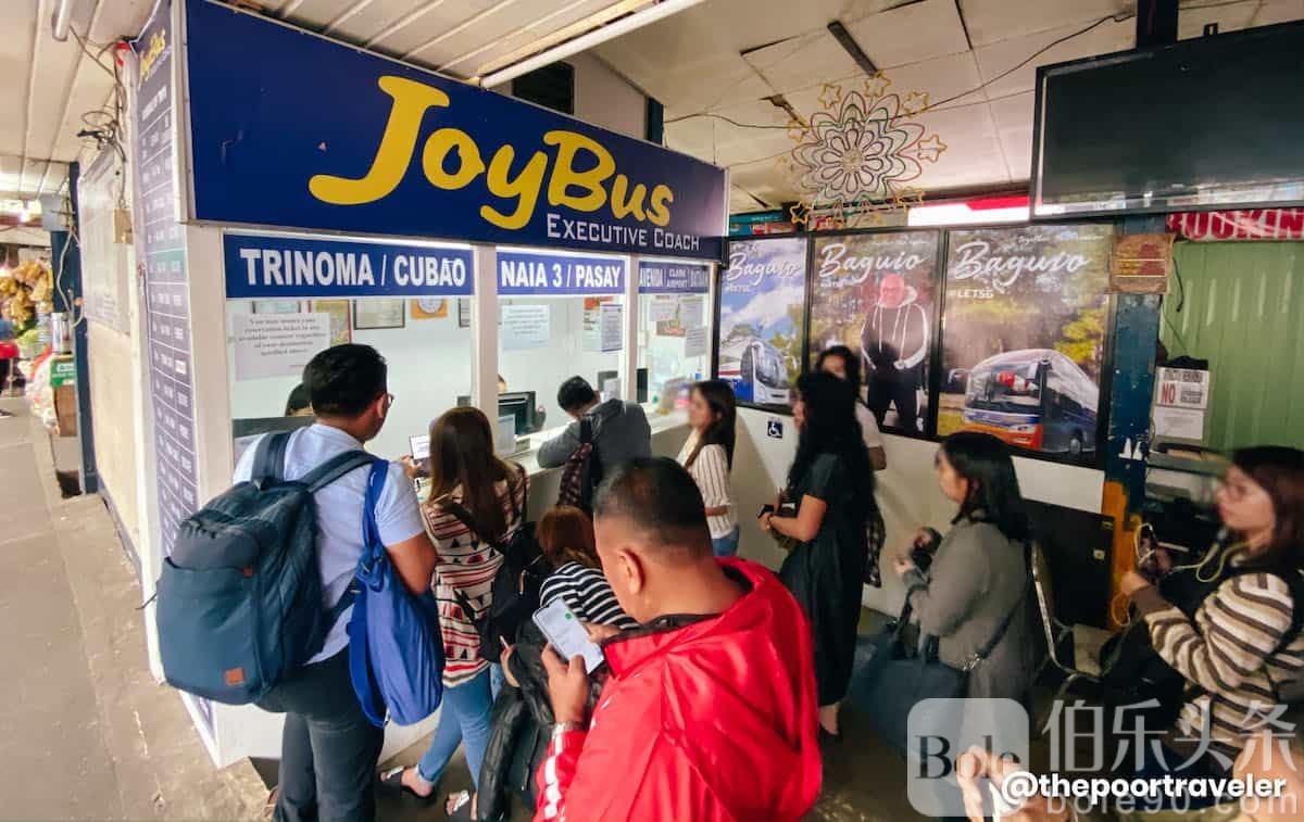 JoyBus-Baguio-Terminal.jpg