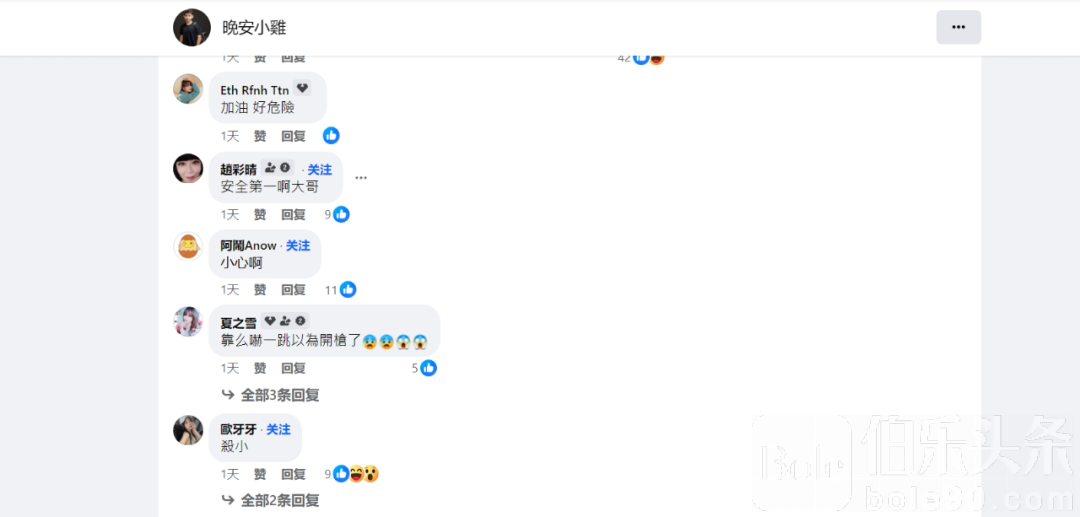 微信图片_20240220203427.png