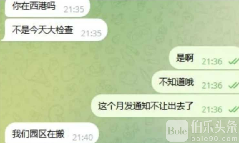 图像 85.png