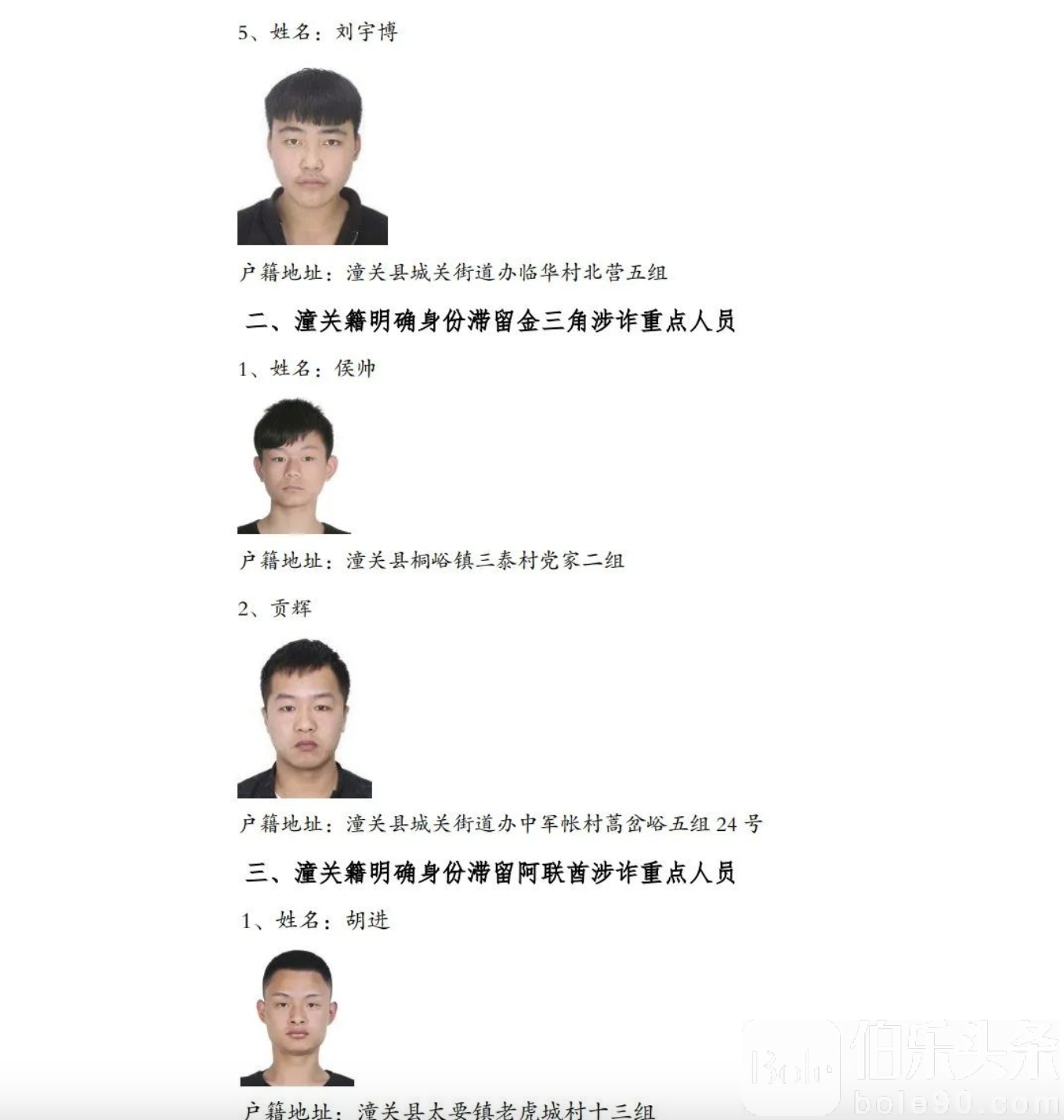 截屏2024-03-11 12.20.47.png