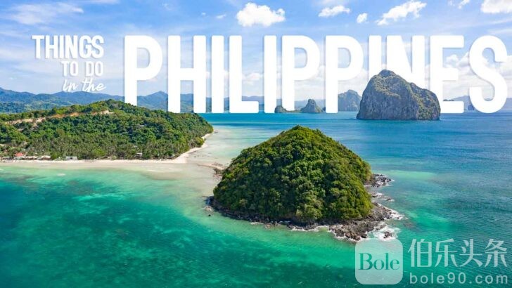 Things-to-do-in-the-Philippines-El-Nido-Bay-Featured-Iamge.jpg