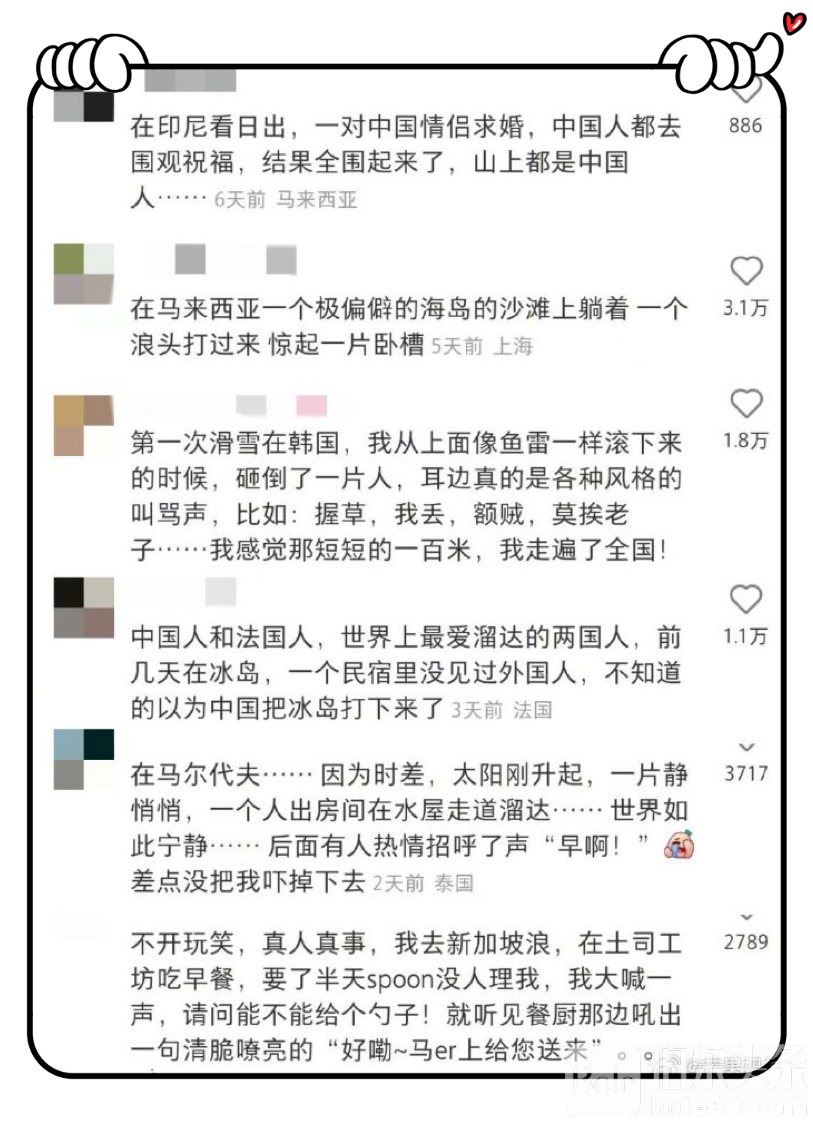 微信图片_20240313100952.png