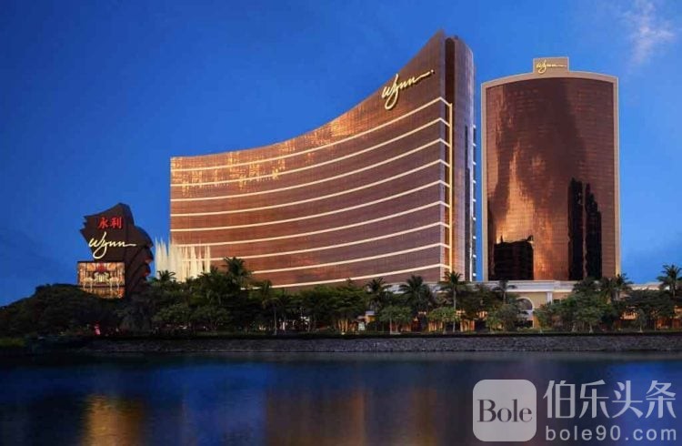 Wynn-Macau-750x490-1.jpeg