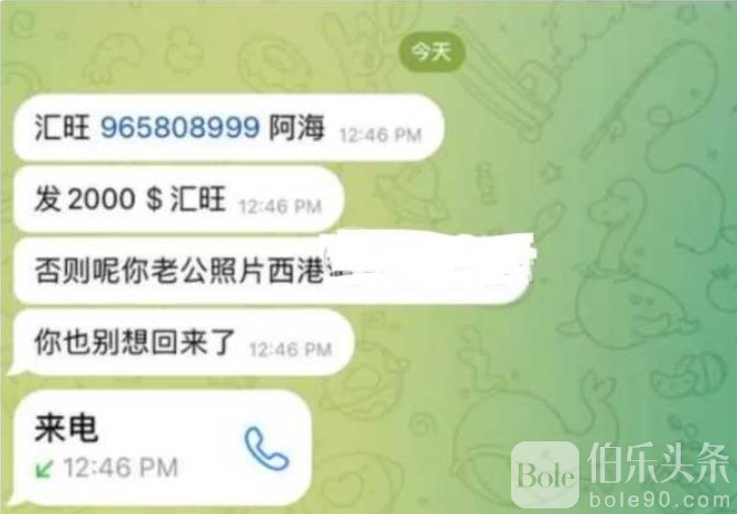 微信截图_20240329100727.png