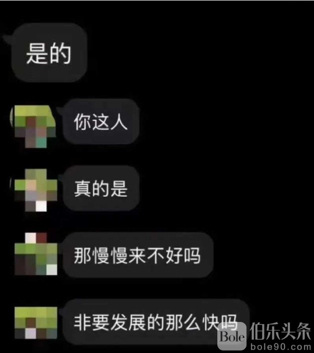 微信截图_20240401171833.png