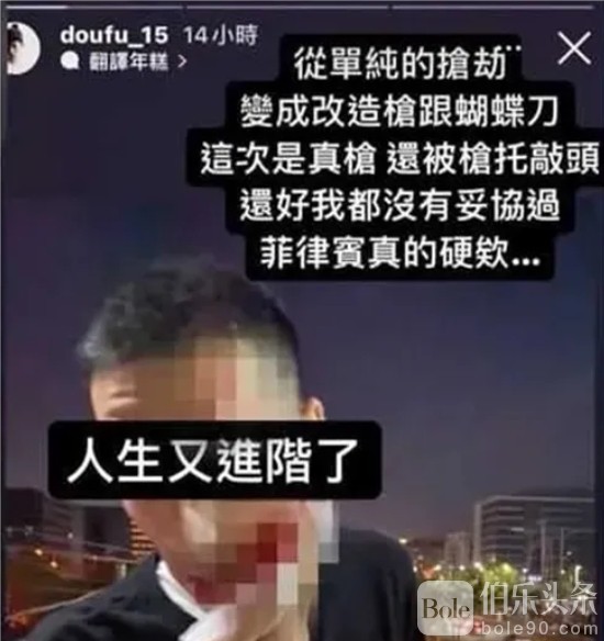 微信截图_20240405193144.png