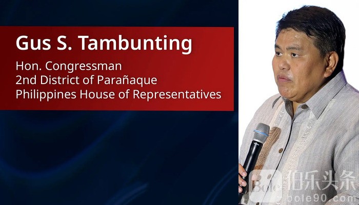 PH-Congressman-says-House-is-equally-divided-regarding-gaming-support-1-1.jpg