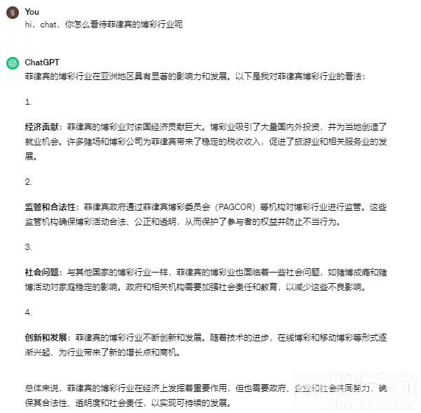 微信图片_20240408212902.png