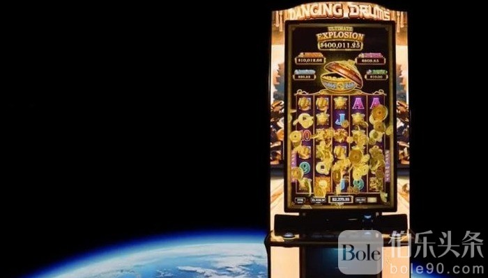 Light-Wonder-Inc.-Launches-New-Horizon-Cabinet-for-Casinos-1-1-1.jpg