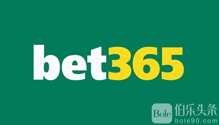 UK-Gambling-Commission-Fines-Bet365-for-Anti-Money-Laundering-1-1-1.jpg