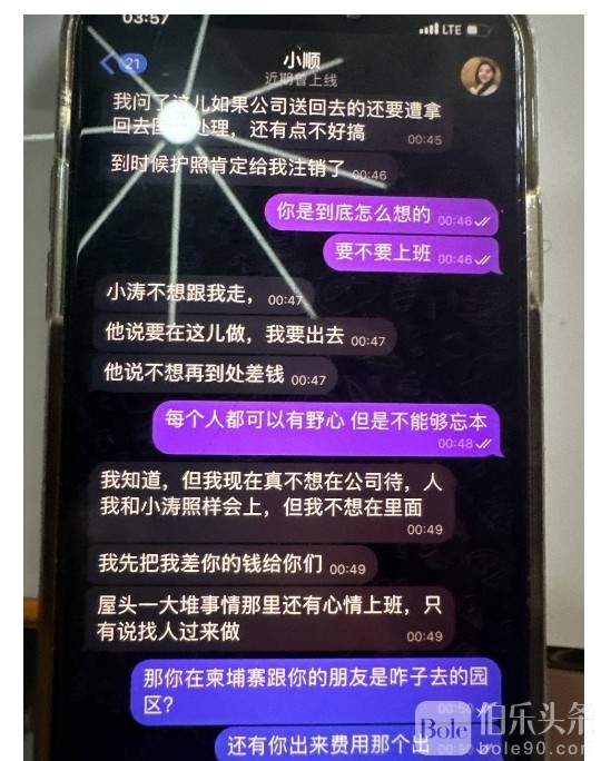 微信截图_20240414111835.png