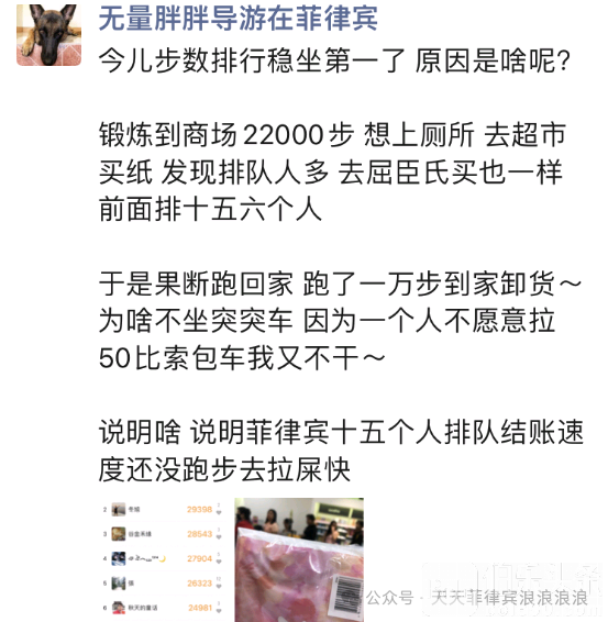 图片_20240419134134.png