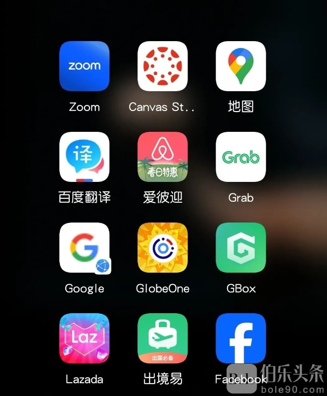 微信截图_20240427224917.png