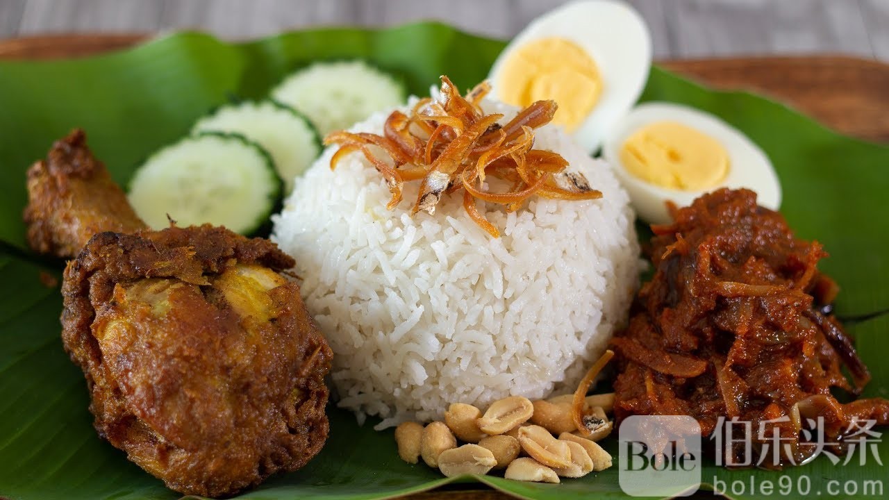 Nasi-Lemak-Recipe.jpg