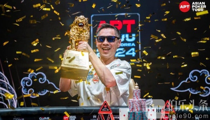 Xixiang-Luo-Claims-Largest-Ever-Poker-Tournament-Victory-in-Korea-1-1-1.jpg