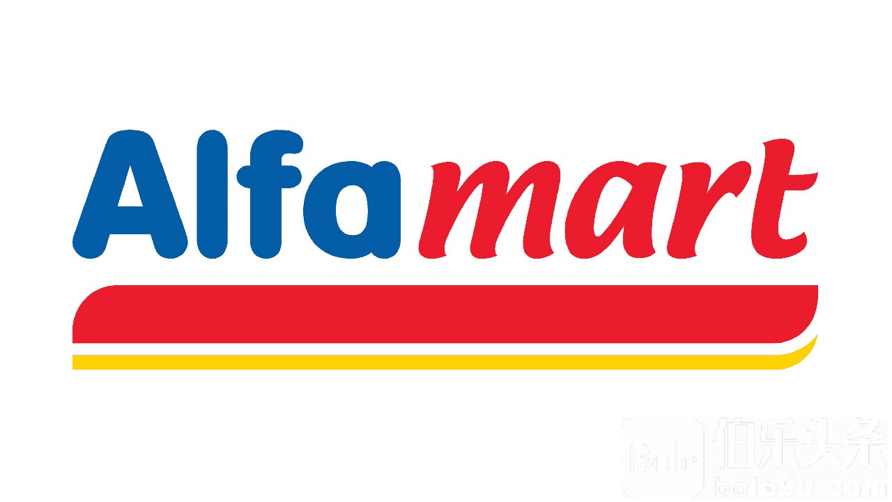 Alfamart-logo.jpg