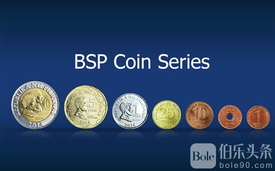 BSPCoins.jpg