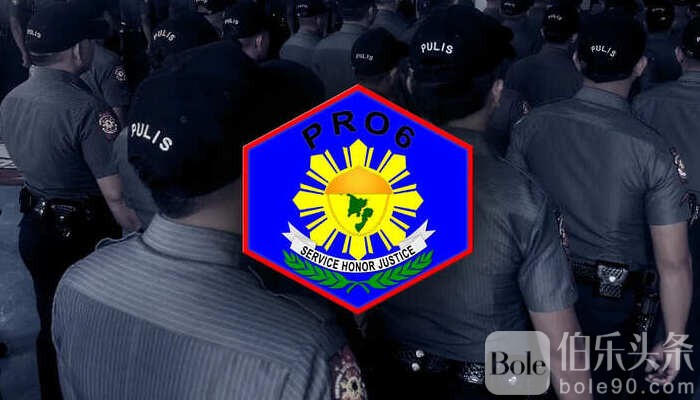 Western-Visayas-Cops-Relieved-over-Alleged-Illegal-Gambling-Ties-1-1-1.jpg