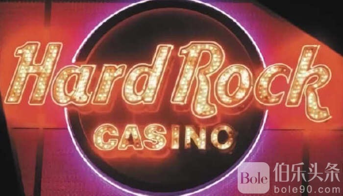 Hard-Rock-Denies-Takeover-Bid-for-Australian-Casino-The-Star-1-1-1.jpg