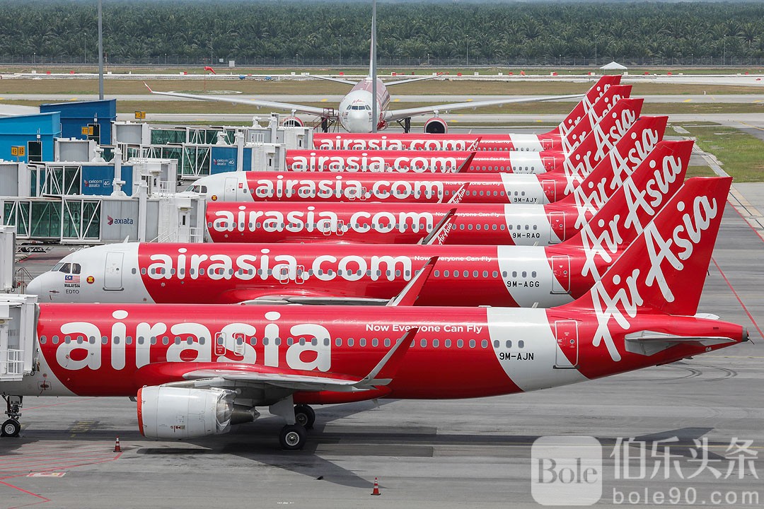 AirAsia.jpg