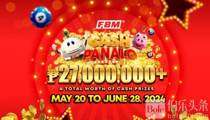 FBM-Cash-Panalo-Returns-with-Php27-Million-Cash-Prize-Giveaway-1-1-1.jpg