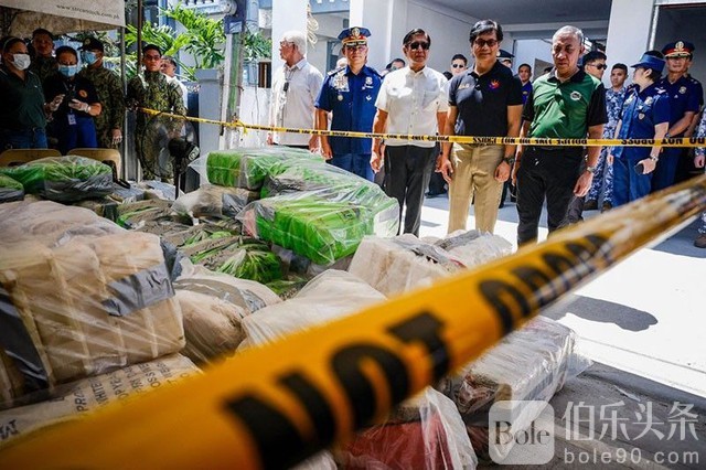 marcos-drug-bust2024-04-1614-40-32-17132709878311913697357.jpg