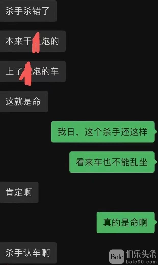 微信图片_20240617031807.jpg