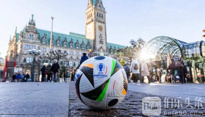 Euro-2024-Fuels-Asian-Sports-Tourism-Boom-and-Betting-Concerns.jpg