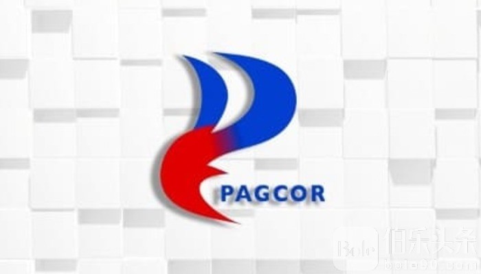 Congressman-Pushes-for-PAGCOR-Abolition-Aims-to-Privatize-Casinos-Regulate-Onlin.jpg