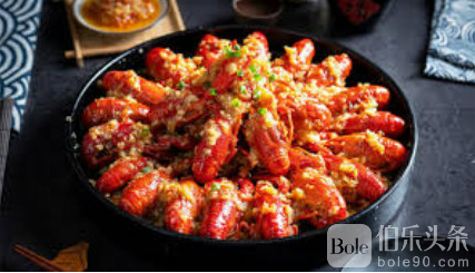 bole-小龙虾.png