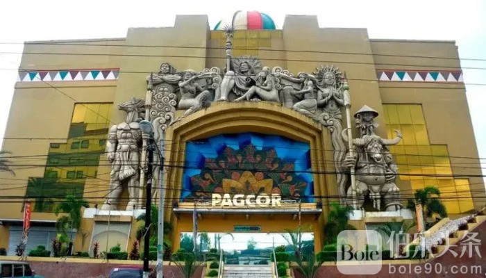 PAGCOR-Contributions-Surge-25-in-May-Reflecting-Gaming-Revival.jpg