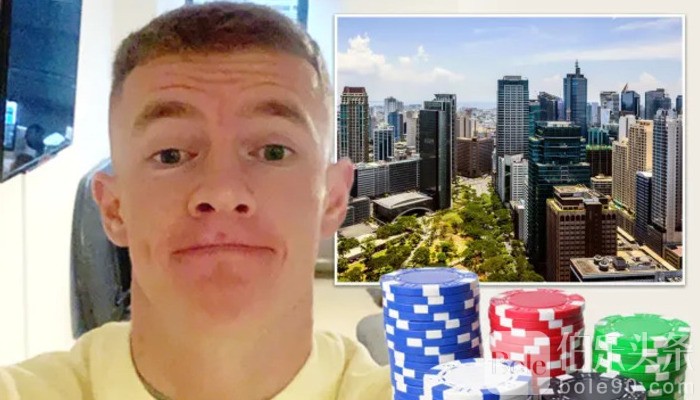 Pro-Poker-Player-From-Scotland-Found-Dead-in-Manila-Foul-Play-Suspected.jpg