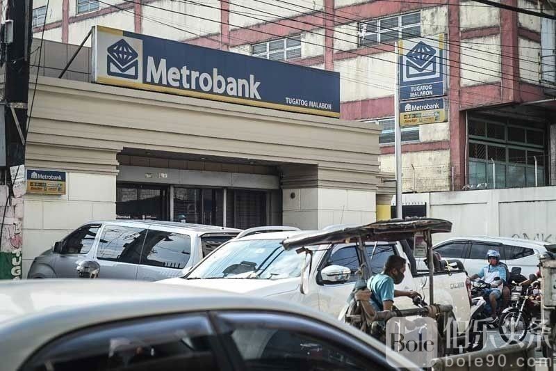 metronbank_2024-02-29_20-14-00.jpg