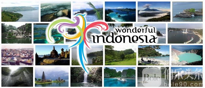 field_image_wonder-indonesia1.jpg