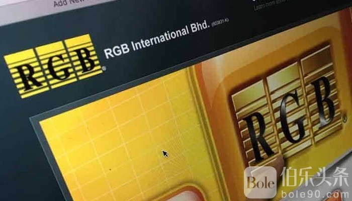 RGB-International-Unaffected-by-Philippine-Offshore-Gaming-Ban.jpg