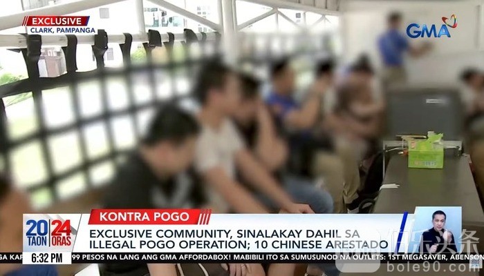 Authorities-Arrest-10-Chinese-for-Illegal-POGO-in-Clark-Pampanga.jpg