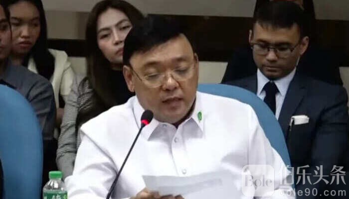 Harry-Roque-included-in-Immigration-lookout-for-illegal-POGO-ties-PAOCC.jpg