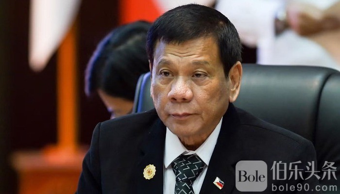 Dutertes-executive-order-about-POGOs-scrutinized-for-encroaching-on-Congress.jpg