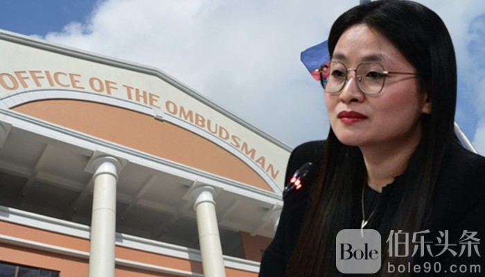 Alice-Guo-Dismissed-Over-Ties-to-Illegal-POGO-Operations.jpg