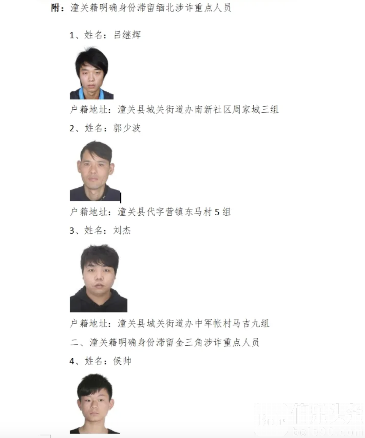 截屏2024-09-01 12.04.24.png