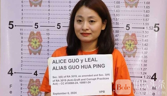 Alice-Guo-May-Become-State-Witness-If-She-Names-POGO-Mastermind-DOJ.jpg